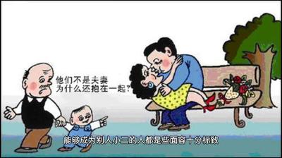 对男人有强烈吸引力的八字