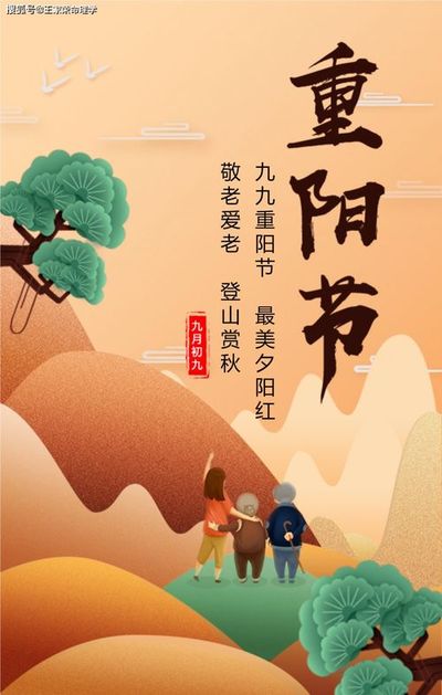 八字合婚要是不合怎么办