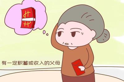 婚姻不幸的三个日柱