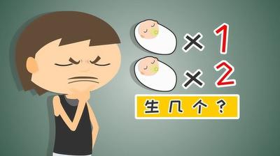 破财与花钱区分八字
