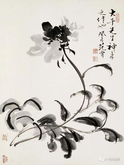 己巳 甲戌 癸亥 癸亥