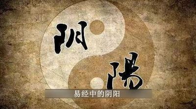 八字纯阳的人面相怎么样