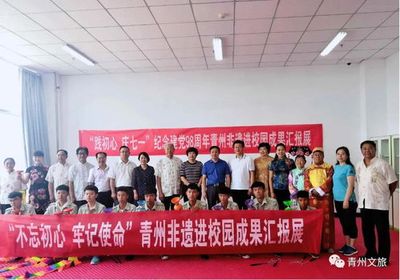 八字非一般人物