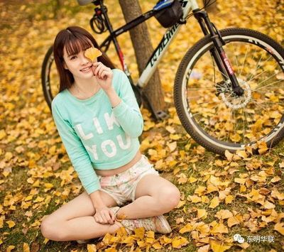 女人八字喜财官什么意思