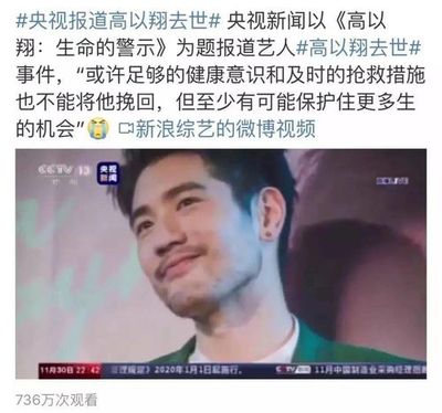 什么八字的人无情无义
