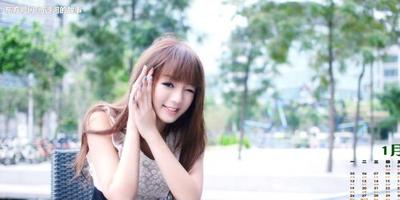 女命八字没有官星如何看姻缘