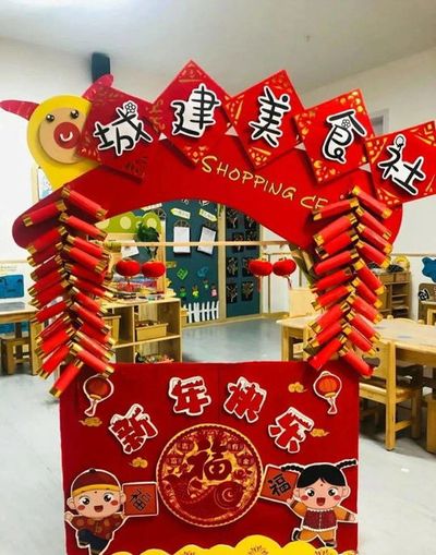 八字排大运怎么看好坏