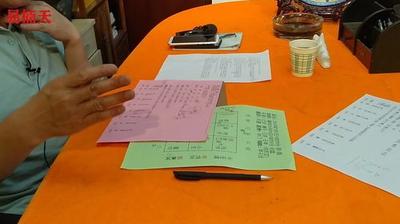 免费查两个人生辰八字合不合