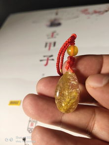 生辰八字靠谱吗