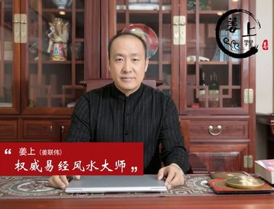 八字里有七杀正财食神