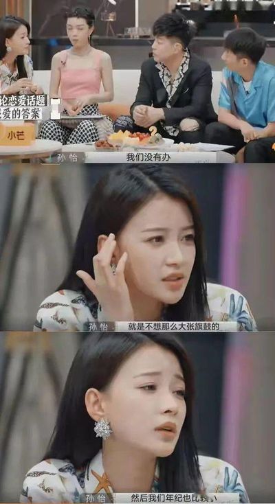 八字断命非常灵验的口诀