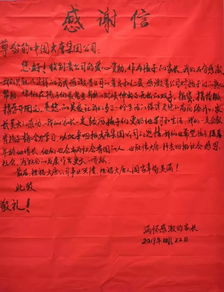 八字算命准吗?能相信吗?