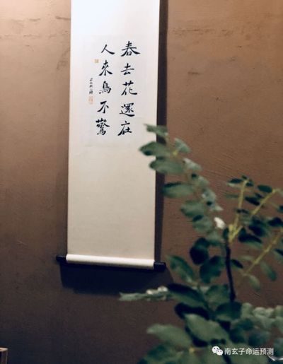 八字排大运的正确方法