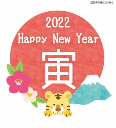八字里厉害的四大月柱