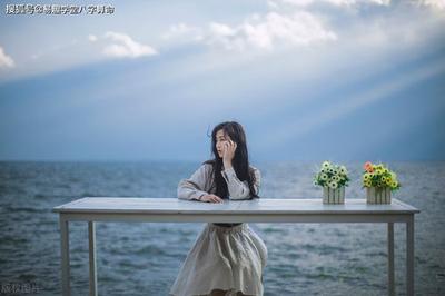 命中无女的八字