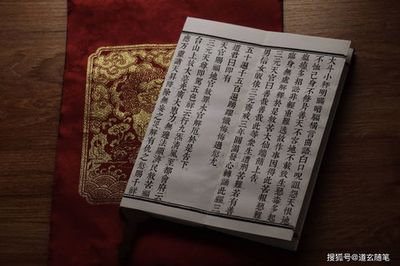 八字日干有根无根怎么判断