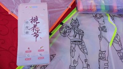 姻缘名字配对测试