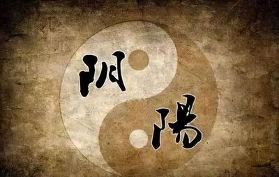 八字国印贵人是什么意思
