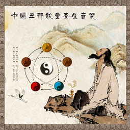 八字喜神相害好处