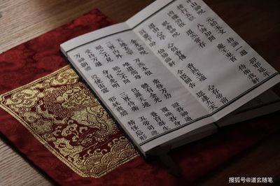 女命八字巳亥相冲对健康有影响吗
