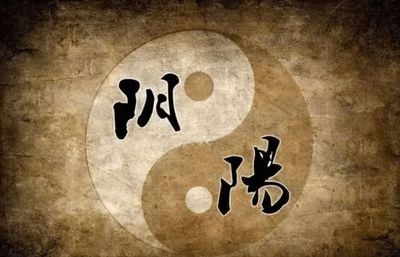 大运和时柱伏吟是什么