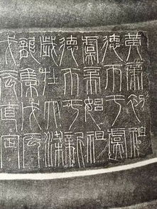壬戌 甲辰 丁亥 甲辰