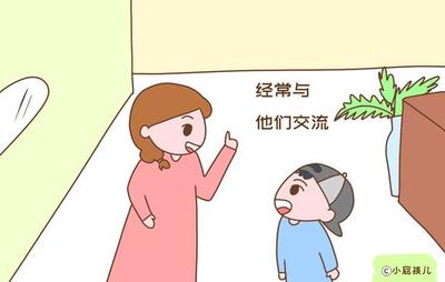 八字看性格内向还是外向