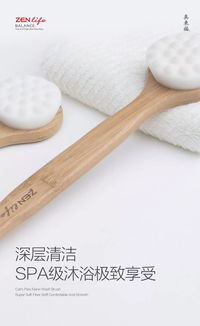 批八字算命准的生辰八字算命