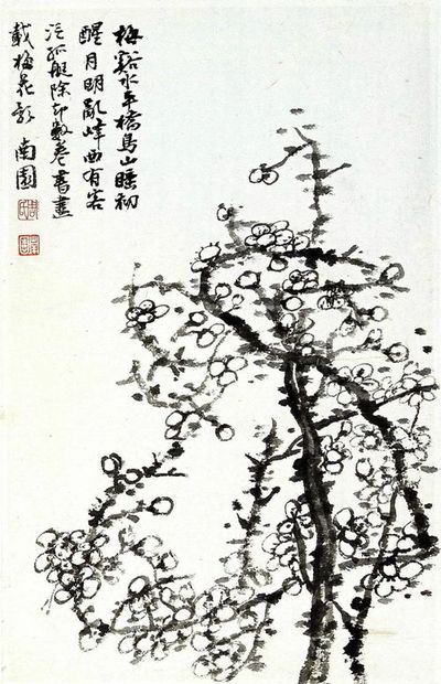 八字甲庚子午一定要外出吗