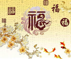 搬家看日子以谁的生辰八字为主