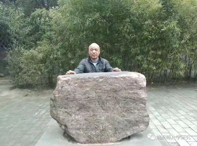 八字里如何看驿马