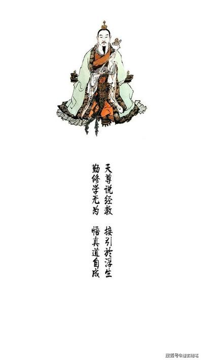 坐下贵人八字