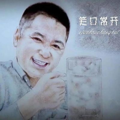 八字无食伤 官杀
