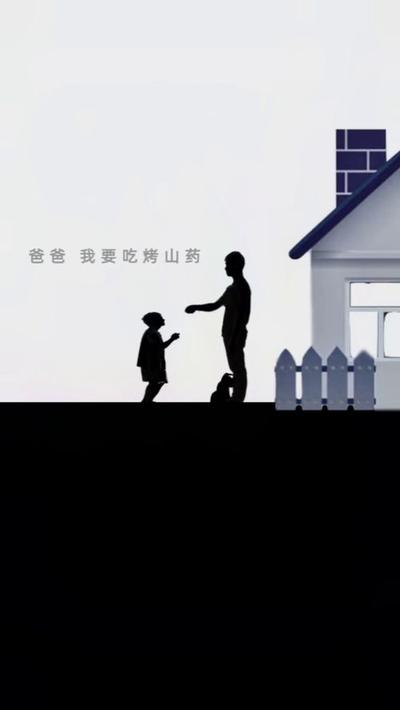 八字看孝心从哪里看