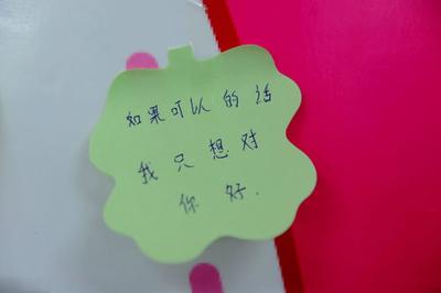 日柱看一生详细分析