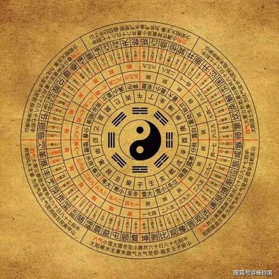 八字亥卯未三合的意义