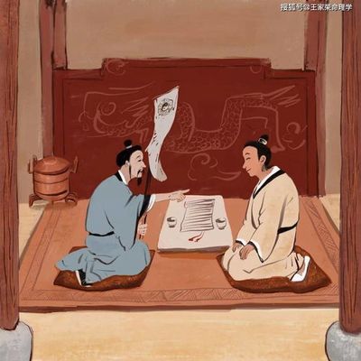婚姻宫被合化是什么