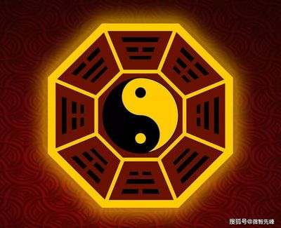 八字格局中上等是什么层次