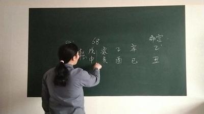 八字纳音是看哪几个字