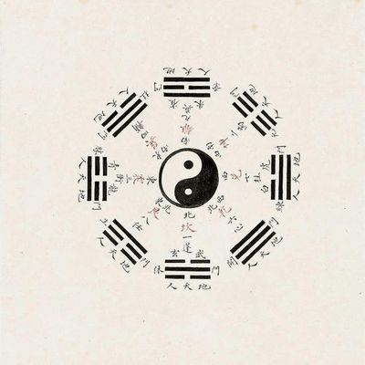 八字天干3个正官