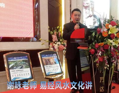 八字喜用神在线查询准