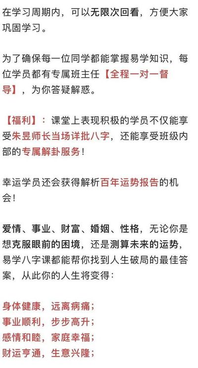 生辰八字怎么查五行属性