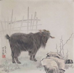 八字算命属鼠1972年