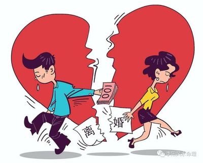 八字算命劫财格是什么