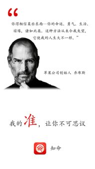 八字算命得子