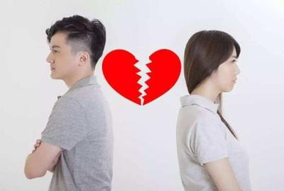 怎么看八字会不会离婚