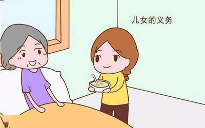 八字看哪些女命能得子女孝顺