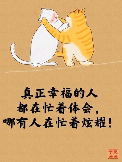 什么样八字的人善良