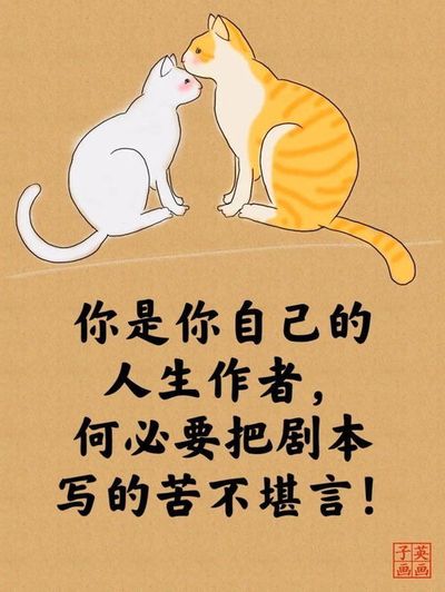 什么八字的人孤独没朋友