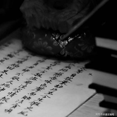 八字缺水但金多